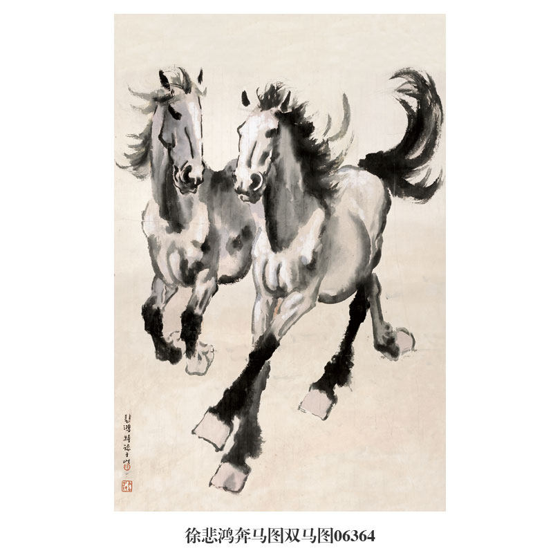 徐悲鸿奔马挂画-徐悲鸿奔马挂画促销价格、徐悲鸿奔马挂画品牌- 淘宝