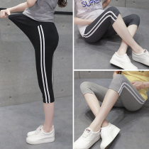 Pregnant Women summer pants Capri pants leggings casual sweatpants large size stretch thin pregnant women pants