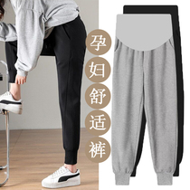 Pregnant womens pants spring and autumn wear fashion loose autumn sports pants small high waist pure cotton black pants spring and autumn