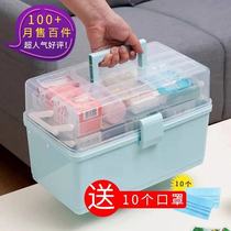 Medical box special large-capacity medical first aid box Medical multi-layer emergency storage box Household medical box small