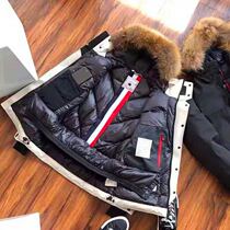 European and American limited M-K couple gunshi big tongue Joint 10th anniversary celebration version anti-season special men and women down jacket