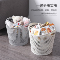 Dirty clothes storage basket laundry basket net red toilet clothes household toys dirty clothes basket dirty clothes basket