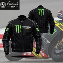Four seasons motorcycle riding clothing men windproof warm autumn and winter street car racing knight clothing with protective gear black 0107y