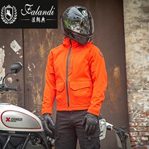 Riding clothing men's motorcycle four seasons universal waterproof and anti-fall winter warm liner protector detachable 0101y