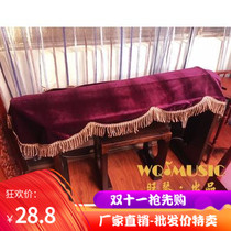 Thickened guqin cover thick gold velvet guzheng cover thick jacquard cloth piano zither Poplar cover custom