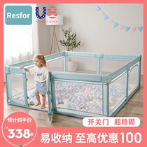 Plus door baby game fence children indoor climbing mat fence home safety kids toddler fence