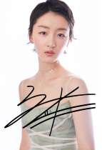 6-inch Zhou Dongyu autograph Photo new popular publicity photo signature photo No. 4