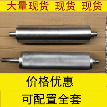Conveyor belt roller conveyor belt power plated rollaway unpowered assembly line coated rubber roller roller active spot