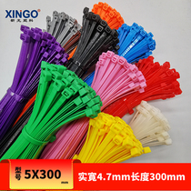 5X 300mm color National Standard nylon strap full new material strapping belt 100 tie strap
