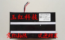 BENQ BenQ Jobook V41 V42 V43 HD1409 Ultrabook Built-in Laptop Battery