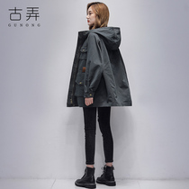 Windbreaker Womens Spring and Autumn Mid-long 2021 Autumn New Loose Casual Work Small Thin Early Autumn Jacket