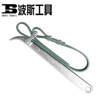 Persian tool belt clamp 9 inch cargo number BS 520819