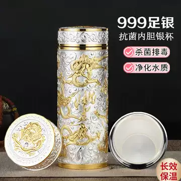 九龙杯-九龙杯促销价格、九龙杯品牌- 淘宝