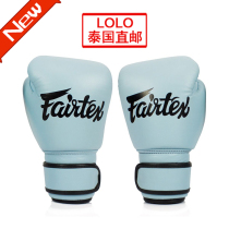 Fairtex Muay Thai fight Sanda fighting fitness special mens and womens generator leather gloves Powder blue BGV20