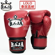 RAJA Thai Beginner Boxing Tai Boxing Glove Boxing Loose to Fight Fight for Adult Men and Women Deep Red