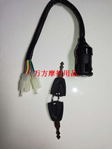 bo sole f 1 f 2 F 5 TWIPS T9 T8 cheetah saker falcon M3M5 off-road vehicle door electric door lock lock
