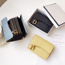 Card bag womens multi card leather anti-degaussing Korea large capacity exquisite high-end small card bag simple solid color