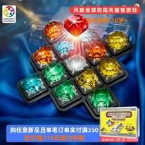 (New)Smart Games Diamond Puzzle Educational toy Board game Intelligence Brain board game 10 years old 