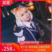 Spot tomorrows Ark Cos to admire the SFrncat small ocean dress Lolita Rhode Islands cosplay suit