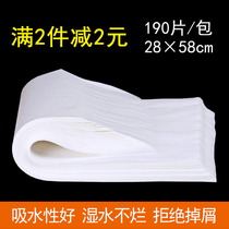 Disposable towel foot bath towel absorbent foot towel wood pulp non-woven beauty nail art hotel wipe foot therapy tissue