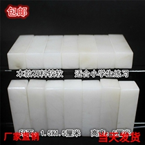 1 5X1 5X5 Liaoning Frozen Stone Practice Zhang Shoushan Kunlun Qinghai Light Frozen Golden Stone Seal Engraving Seal Material
