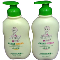  Baby-friendly treasure QQ Star refreshing gentle and moisturizing childrens shampoo and bath two-in-one 430ml 