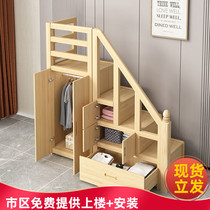 Solid wood step ladder cabinet single sale wardrobe mother bed stair cabinet Childrens bed step cabinet locker Up and down the bed step ladder