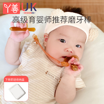 Brushes Baby 6 months anti-eating hand tooth gum can be boiled food grade silicone toy small mushroom appease bite glue