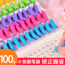 Pen gripper childrens writing straightener elementary school student take a grasp pen to correct writing posture grip pen sleeve pencil gift