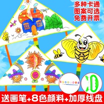 DIY kite new handmade graffiti cartoon childrens painting kindergarten parent-child teaching materials package breeze easy to fly