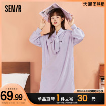 Semir nightgown women autumn and winter new students sweet and lovely loose ladies home dress pajamas girl dress