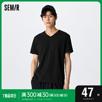 Senma Short Sleeve T Shirt Men 2023 Simple Multicolor V Color Color Color Coat Shirt Summer New Top Edition