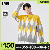 Semir sweater mens diamond jacquard 2021 Autumn New American campus casual boys color pullover sweater
