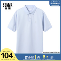 (Store delivery) senma short sleeve T-shirt men polo shirt trend 2021 summer new clean color embroidery top