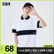 Senma short-sleeved T-shirt mens 2021 summer new loose polo collar pullover personality contrast color trend bottoming shirt ins