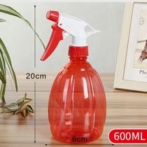 Household alcohol watering can disinfectant cleaning special spray bottle empty bottle gardening small fine mist watering water spray kettle