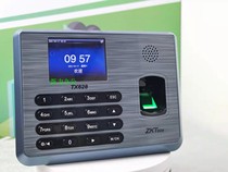 Central control TX628 fingerprint attendance machine with network U disk download can be customized ID IC card wide area BS function