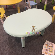 Kindergarten early education childrens table peanut pea table Baby Game Table learning table lift drawing table and chair