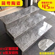 Curved edge glazed whole body marble stair tile Stair stepping brick One-piece non-slip steps Floor tile tile