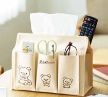 Daily cartoon Japanese magazine Appendix light loose bear lazy bear multifunctional desktop finishing bag tissue bag tissue bag storage bag