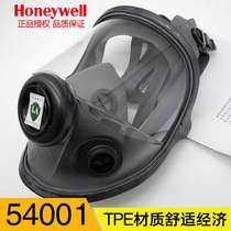 North 54001 Full Mask Honeywell 54001 Gas Mask 5400 Series Mask