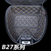 Fits GIVI tailing lined liner B32 E43 B27 seismic liner