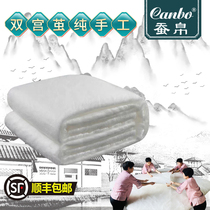 Canbo silkworms silk quilt (high lavish) pure handmade 100 Double Palace Cocoon Long Silk Winter Spring Autumn