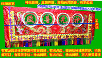 Temple banner curtain banner tent banner eight Immortals 2m gold tablets Buddha tent temple banner tourist supplies flag streamer flag