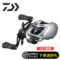 21 New DAIWA Da Billion Watt ALPHAS SV TW Alpha Lua Sea Fishing General Water Drop Wheel Micro Wheel