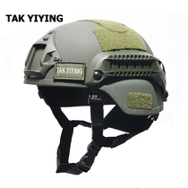 Deyi Camp Outdoor Mickey MICH 2000 Helmet Action Edition Tactical Helmet Black Sand Green