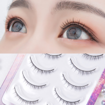 Xuan Feiyou short Net red makeup false eyelashes female natural makeup simulation grafting effect light makeup eyelash tide