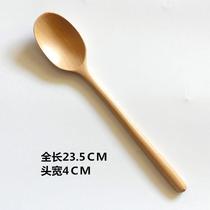 New wooden spoon long handle Korean-style Japanese-style wooden spoon for eating Large wooden spoon for drinking soup Small soup for children