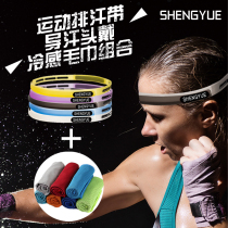 Sweating belt for men and women silicone guide Sweat Belt Sports antiperspiration belt headband running fitness outdoor antiperspirant quick drying hair belt
