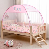 Childrens bed nets no installation 168 × 88 crib splicing bed yurt 70 80*160 100 × 180